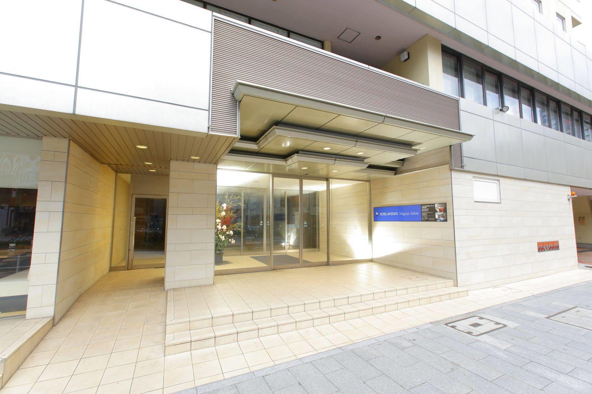Hotel Mystays Nagoya Sakae Exterior photo